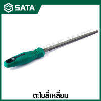 SATA ตะไบสี่แหลี่ยม Second Cut พร้อมด้าม ขนาด 8 นิ้ว และ 10 นิ้ว รุ่น 03956 , 03957 ( Square File - Second Cut )