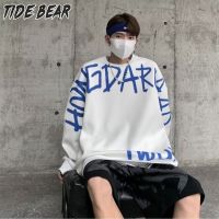 TIDE BEAR เสื้อสเวตเตอร์แขนยาวสวมหัวผู้ชายเสื้อสเวตเตอร์ผู้ชาย,เสื้อเสื้อกีฬาคอกลมแฟชั่นใส่ได้หลายโอกาสแบบเรียบง่ายลำลองใหม่