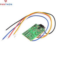 PANTHON โมดูลสวิตช์จ่ายไฟสลับทีวีจอแอลซีดี46นิ้ว DC 12V24V สวิตชิ่งทีวีจอแอลซีดี46นิ้วทีวีจอแอลซีดี LED สากล LCD โมดูลสวิตช์จ่ายไฟสลับ