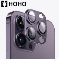 HOHOฟิล์มกล้องไอโฟน ใช้สำหรับ iPhone 14 Plus 14 Pro Max 13 Pro Max 13 Mini ฟิล์มกล้องสำหรับ ฟิล์มเลนส์กล้องโลหะ ฟิล์มกล้อง ครอบเลนส์ เเลนส์โลหะติดกล้อง