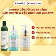 Combo Dầu Gội - Xả Weilaiya Phục Hồi Đa Tầng Nấm Truffle 450ml & Dầu Gội