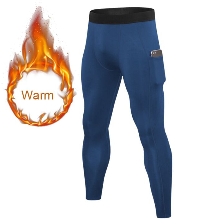 Men's Tights Compression Pants Winter Thermal Fleece Compression