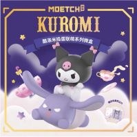 ❣️[Ready to ship : กล่องไม่ระบุตัว พร้อมส่ง] ❣️?Moetch : Kuromi Trick Or Treat Micro Series