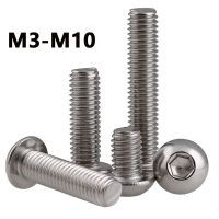 [Haotao Hardware] M3M4M5M6M8M10 316สแตนเลสหัวกลมด้านในหกเหลี่ยมสกรูครึ่งวงกลมถ้วยหกเหลี่ยมสกรู Bolt