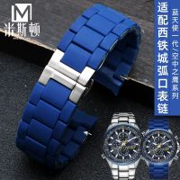 ★New★ Suitable for Citizen Blue Angel watch strap AT8020-54L/Air Eagle JY8035 waterproof watch chain 23mm male