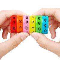 【CC】۞♂□  Children Numbers Digital Game Kids Educational Math Magnetic Block Calculate