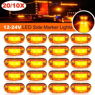 【CW】20/10/4PCS 2 Oval LED Universal Led light Side Marker Lights for Trailer Trucks Caravan Clearance Lamp Surface Mount 12V-24V