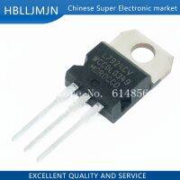 10PCS L7905 L7906 L7908 L7909 L7912 L7915 L7924 LM317T IRF3205 Transistor TO-220 TO220 L7905CV L7906CV L7908CV L7909CV L7915CV WATTY Electronics