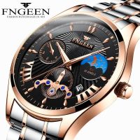 Import new Roman numerals of the tide men watch automatic mechanical watch luminous waterproof new fashion students --nb230710✜