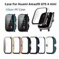 ป้องกันหน้าจอสำหรับ Huami GTS 4มินิพีซีกรณีกระจกกันชนเกราะป้องกัน Huami Amazfit Bip 5 3 3pro BipU Pro ปก