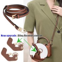 【CC】❉  Transformation Crossbody Accessories Buckle Handbag Belts Leather