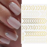 3D Lines NailStickers DIY Rose Gold Metal Stripe Lines Lets