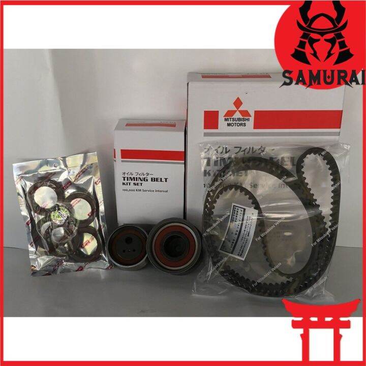 1 TAHUN WARRANTY Mitsubishi Mivec 1.8 Timing Belt Kit Set (100,000KM ...