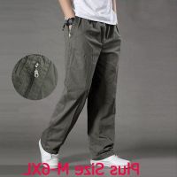 COD ✢✠☌ qafh47 Plus Size Men Cargo Pant Jogger Pants Loose Fit Multi Pocket Cotton Work Casual Long Sports Sweatpants Zip Pocke Large ??? ????] Seluar Kargo Longgar Lelakit