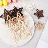 、’】【‘ 10PCS Wood Coffee White Rattan Ball Heart Stars DIY Accessories Home Decorations Christmas Tree Ornament Wedding Party Supplies