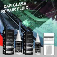 【hot】ஐ✿  30ml/50ml Car Windshield Cracked Repair Window Glass Curing Glue Scratch Crack Restore