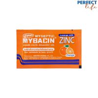 มายบาซิน ซิงค์ (รสส้ม)  MyBacin ZINC  Orange 10ซอง x 10เม็ด  [PF]