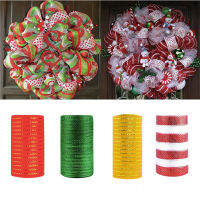 15cm Wreath Making Yards Net Roll Xmas Christmas Rolls Decoration