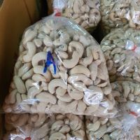 ?ส่งฟรี?  Cashew nut, raw grain, large grade, 500 grams of beans เม็ดมะม่วง หิมพานต์ดิบ เม็ดใหญ่ เกรด A ถุง500 กรัม ถั่วJR6.3879⚡ส่งฟรีไม่มีขั้นต่ำ⚡