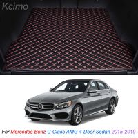 Alas Bagasi Mobil หนังสำหรับ Mercedes-Benz C-Class AMG 4ประตูซีดาน2015-2019ไลเนอร์กระบะลำต้นแผ่นปูพื้นพรมอุปกรณ์เสริมรถยนต์