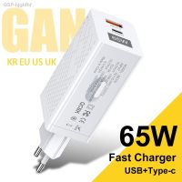 Hjghfhf ที่ชาร์จ Gwin GaN 65W ปลั๊ก C USB เกาหลีชาร์จเร็วผนัง