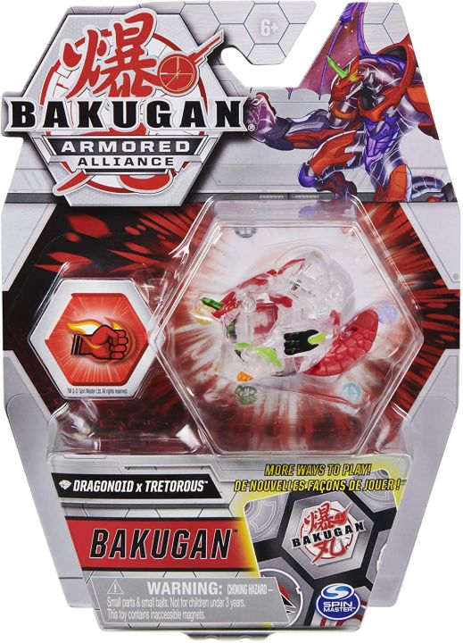 bakugan-bakugan-battle-instant-deformation-catapult-battle-game-toy-us-version-of-a-variety-of-options-transparent