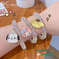 DKC เครื่องประดับล่าสุด Sanrio สร้อยข้อมือคู่นักเรียนแฟนสร้อยข้อมือ INS แฟชั่นหวานน่ารักการ์ตูน Pochacco Kulomi สร้อยข้อมือสำหรับผู้หญิง