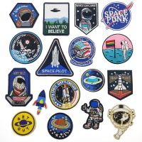 Fashion Embroidery Patches For Clothing Iron On Patch DIY Punk Clothes Stickers Jackets Applique Space Spaceship Planet Haberdashery