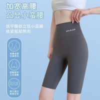 The New Uniqlo plus size five-point shark pants womens summer thin outerwear cycling pants high waist hip lifting yoga fitness safety leggingsTH