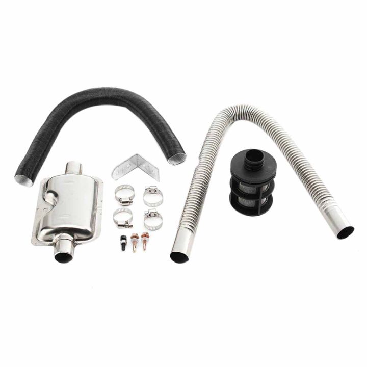 diesel-parking-heater-24mm-exhaust-silencer-25mm-filter-exhaust-air-intake-pipe-hose-line-for-eberspacher