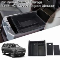 ♙ Car Center Console Armrest Box Storage for Toyota 4Runner 2010-2021 Accessories ABS Black Tray Armrest Secondary Case Organ L8C0