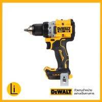 DEWALT DCD800 DCD800N-B1 สว่านไร้สาย 13มม.