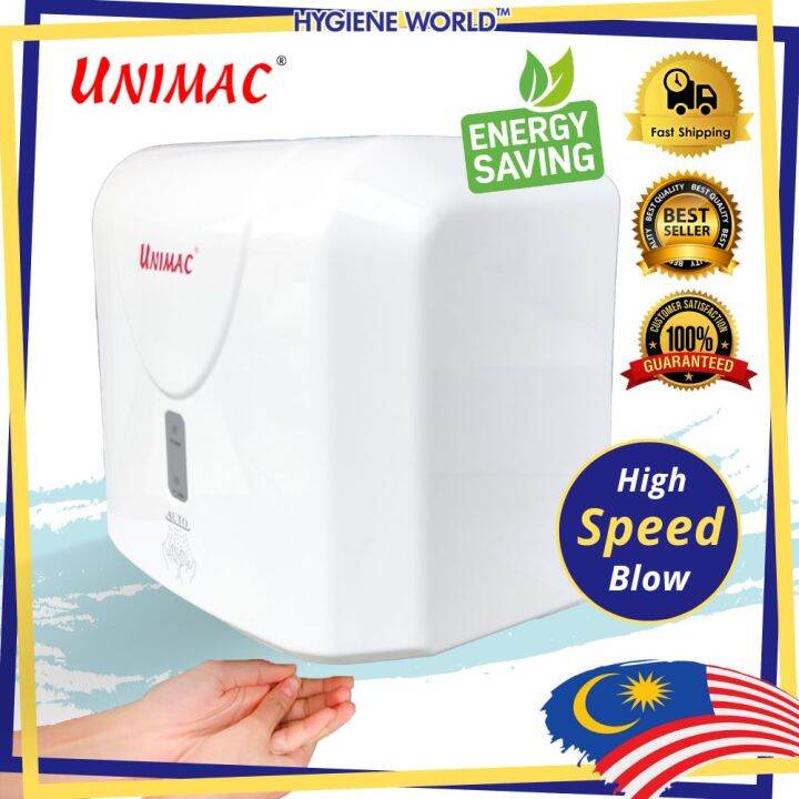 UNIMAC Automatic High Speed Hand Dryer 40m/s 1200W / Automatic Powerful