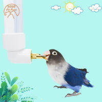 130Ml Parrot Water Dispenser ขวดน้ำดื่มแขวนอัตโนมัติ Feeder Cage อุปกรณ์เสริมสำหรับ Chinchillas Rabbit