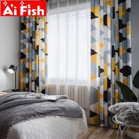 【YD】 Scandinavian Minimalist Half Gray Digital Printing Curtains for living room Tulle MY193-5