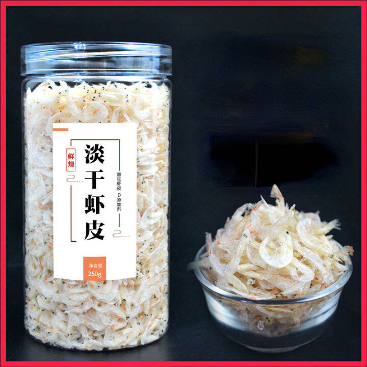 Light Dried Shrimp Skin Without Salt Added Calcium Supplemented Shrimp Rice Baby Sea Rice 500g