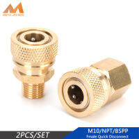 PCP 2pcs/set 1/8BSPP 1/8NPT M10x1 Thread 8mm Filling Head Quick Disconnect Connector Air Refilling Copper Quick Coupling Fittings Socket Air Pumps Parts &amp; Accessories