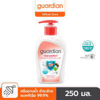 ครีมอาบน้ำ การ์เดี้ยนแอนตี้แบค แม็กซ์โพรเทค 250 มล. GUARDIAN MAX PROTECT ANTIBACTERIAL BODY WASH 250ML หมดอายุ 1/3/2024