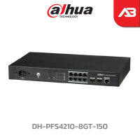 DAHUA POE Switching 8+2 Port รุ่น DH-PFS4210-8GT-150 (ICT SPEC)