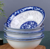 Jingdezhen สีน้ำเงินและชามพอร์ซเลนสีขาว,ชามขนาดใหญ่,ข้าวต้ม,ชามบะหมี่ลามิเนต,สีเคลือบด้านใต้จีน,ถ้วยเตาไมโครเวฟได้,Bowlwumud อาหารเช้า