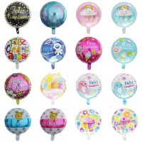 18 inch spanish round aluminum foil balloon feliz cumpleaños birthday party balloon es un niño niña Balloons