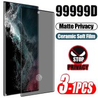 1 3Pcs Matte Ceramic Privacy Screen Protectors for Samsung Galaxy S21 S20 S22 Ultra FE Note 20 9 10 S8 S9 S10 Plus Anti Spy Film