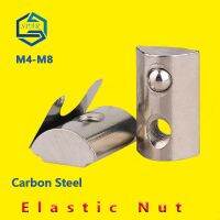 Kacang Slot T Roll-In Elastis dengan Aksesori Blok Daun Musim Semi untuk Seri 20/30/40/45 Profil Aluminium M3 M4 M5 M6 M8