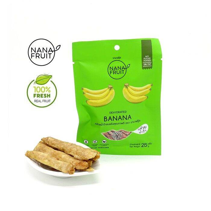 Healthy Snacks Nana Fruit, Dehydrated Thai Fruit Snacks Pack 25G [Halal