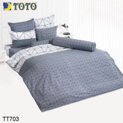 (ครบเซ็ต) Toto ผ้าปูที่นอน+ผ้านวม พิมพ์ลาย กราฟฟิก Graphic Print TT703 (เลือกขนาดเตียง 3.5ฟุต/5ฟุต/6ฟุต) #โตโต้ เครื่องนอน ชุดผ้าปู ผ้าปูเตียง ผ้าห่ม