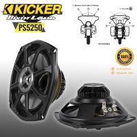 [ของแท้ 100%) KICKER รุ่น PS5250 TOP MODELลำโพงแกนร่วมติดรถยนต์รุ่นท้อป 2ทาง ขนาด 5.25 นิ้วใส่มอเตอร์ไซด์ Harley Davidsonและรถยนต์