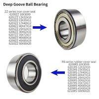 1PSC จัดส่งฟรี Deep Groove Ball Bearing จักรยานรถจักรยานยนต์ 6200 6201 6202 6203 6204 6208 6205 6207 6209 6210ZZ RZ-SYU STORE