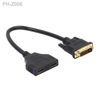 Bi-Directional DVI 24 1 Male to 2 HDMI Female Adapter Cable Converter Connector Cord For Monitor Supports 680P 720P 1080I 1080P