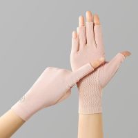 Summer Fingerless Cotton Sunscreen Gloves Womens Half Finger Touch Screen UV Riding Nonslip Breathable Driving Mittens S98