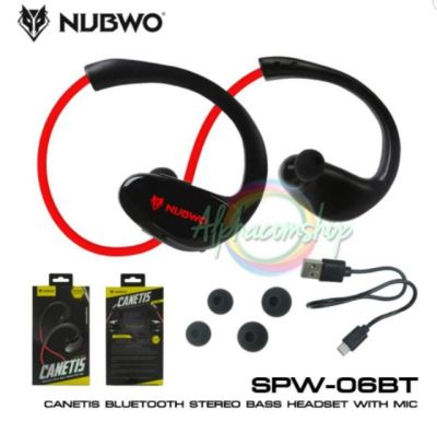 NUBWO หูฟัง Bluetooth Canetis รุ่น SPW-06BT